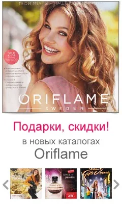 Наймодніші сумки 2017 року з чим і як їх носити (2017) Наймодніші сумки 2017 року з чим і як їх носити