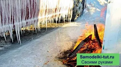 Саморобки своїми руками зроби сам - сторінка 15 (руками) Саморобки своїми руками зроби сам - сторінка 15