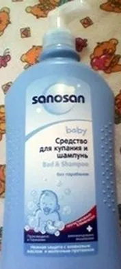 Sanosan baby