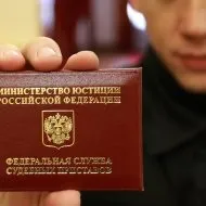 Угода, договір, зобов'язання