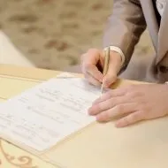 Угода, договір, зобов'язання