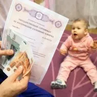 Угода, договір, зобов'язання