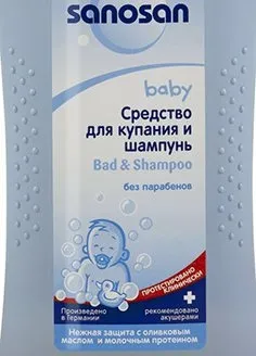 Sanosan baby