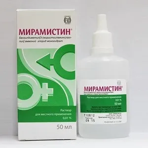 Санація порожнини носа що це таке, як робити в домашніх умовах (носа) Санація порожнини носа що це таке, як робити в домашніх умовах