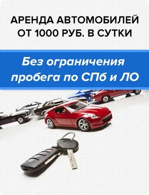 Мимовільно включаються двірники, наскільки серйозною є така проблема (двірники) Мимовільно включаються двірники, наскільки серйозною є така проблема