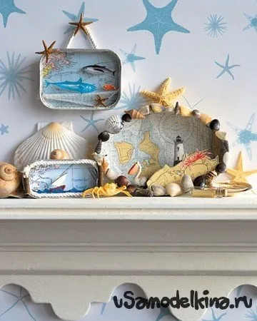 Зроби своїми руками море ...