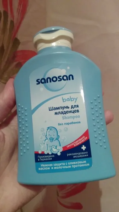 Sanosan baby