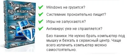 Зроби смішне обличчя