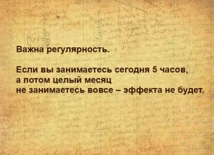 Сам собі поліглот