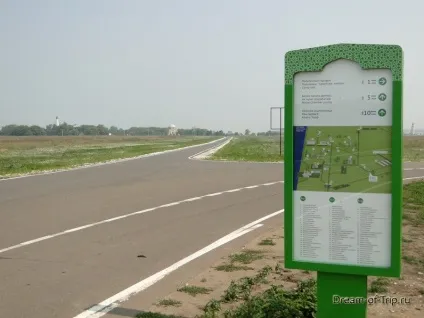 Самостійне подорож в древній булгар - старовинне місто мусульман (булгар) Самостійне подорож в древній булгар - старовинне місто мусульман