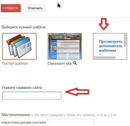 Сайти google - пряме посилання на скачування файлу, wordpress mania (хостинг для файлів) Сайти google - пряме посилання на скачування файлу, wordpress mania