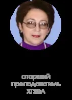 Шампунь для волосся кінська сила для зростання і зміцнення волосся - відгуки лікарів і покупців (волосся) Шампунь для волосся кінська сила для зростання і зміцнення волосся - відгуки лікарів і покупців