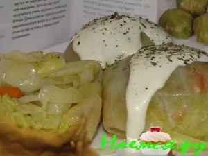 Кульки з капустяного листя