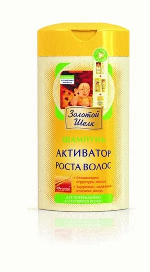 Шампунь золотий шовк відгуки, ціни, огляд - жіночий онлайн журнал (відгуки) Шампунь золотий шовк відгуки, ціни, огляд - жіночий онлайн журнал