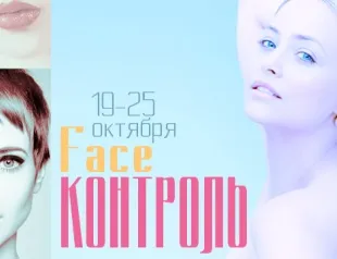 Секрети краси Ренати Литвинової (Актриса Віра Глаголєва) Секрети краси Ренати Литвинової