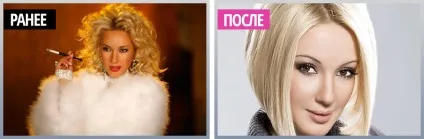 Секрет молодості Лєри Кудрявцевої! Cosmopolitan (секрет) Секрет молодості Лєри Кудрявцевої! Cosmopolitan