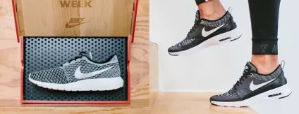 Мережа фірмових магазинів nike (буде відкладений точно дочекається) Мережа фірмових магазинів nike