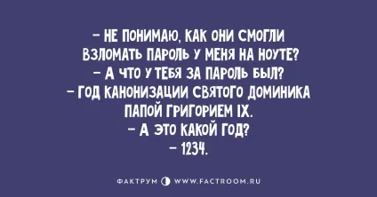 З даішниками жарти погані, перевірив на собі ... - фактрум (даішники) З даішниками жарти погані, перевірив на собі ... - фактрум