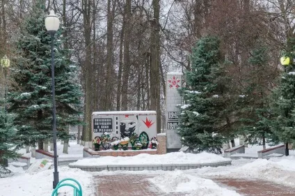 Щапово - Підмосков'ї вихідного дня