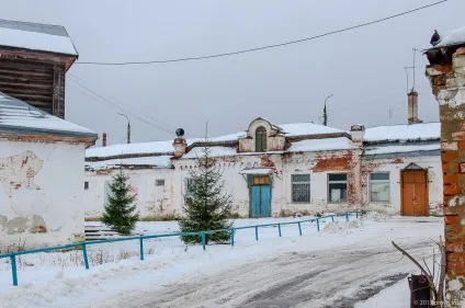 Щапово - Підмосков'ї вихідного дня