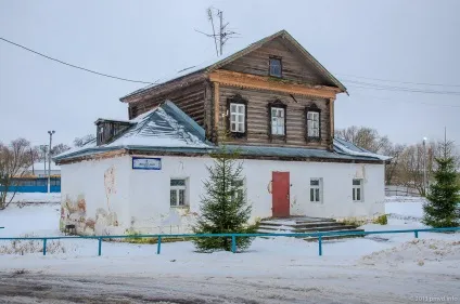 Щапово - Підмосков'ї вихідного дня