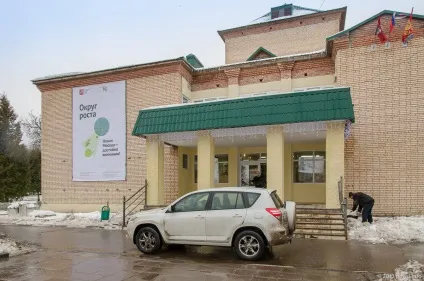 Щапово - Підмосков'ї вихідного дня
