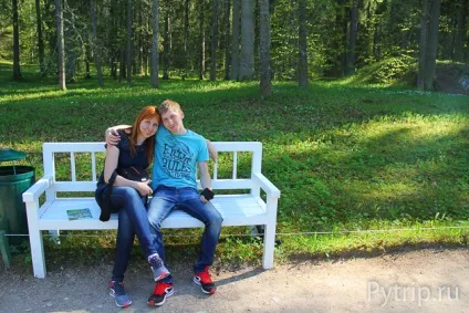 село Михайлівське