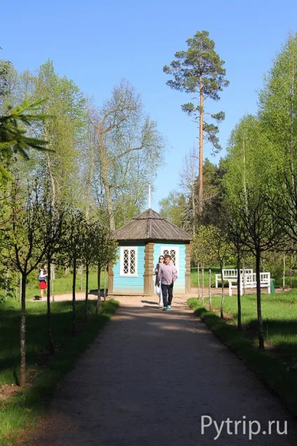 село Михайлівське