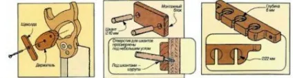 Щкаф для інструментів своїми руками