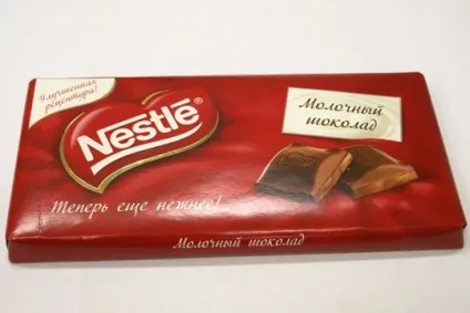 Шоколад корисні і шкідливі властивості улюбленого продукту (властивості) Шоколад корисні і шкідливі властивості улюбленого продукту
