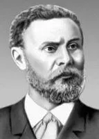 Лілієнталь - це