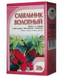 Лікування поліартриту суглобів методами народної медицини (поліартрит лікування народне березовий відвар кропива мед настоянка мазь для суглобів лікувальні ванни хвойні сабельник брусниця) Лікування поліартриту суглобів методами народної медицини