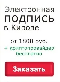 Ліцензування програмного забезпечення - напрямки діяльності - аспект Харків (програмного) Ліцензування програмного забезпечення - напрямки діяльності - аспект Харків