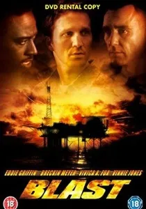 Крижана наречена (2003) - дивитись онлайн (трейлери) Крижана наречена (2003) - дивитись онлайн