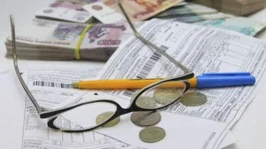 Пільги на оплату комунальних послуг кому покладені, які документи потрібні для оформлення, пільги (кому покладені пільги з оплати комунальних послуг) Пільги на оплату комунальних послуг кому покладені, які документи потрібні для оформлення, пільги