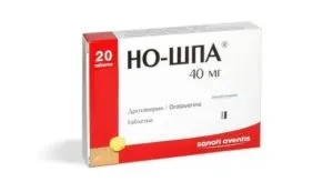 Ліки для сечостатевої системи лікування, профілактика (ліки) Ліки для сечостатевої системи лікування, профілактика