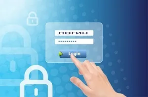 Ліміти сбербанк онлайн, добові ліміти переказів та інших платіжних операцій (ліміти сбербанк онлайн) Ліміти сбербанк онлайн, добові ліміти переказів та інших платіжних операцій