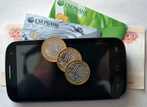 Ліміти сбербанк онлайн, добові ліміти переказів та інших платіжних операцій (ліміти) Ліміти сбербанк онлайн, добові ліміти переказів та інших платіжних операцій