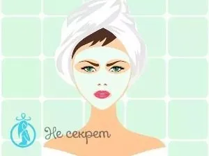 Ліфтинг маска - огляд кращих масок з ефектом ліфтингу (ефектом) Ліфтинг маска - огляд кращих масок з ефектом ліфтингу