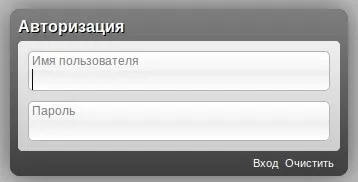 Lentel інтернет-провайдер