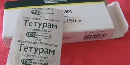 Ліки від алкоголізму - викликає відразу до спиртного, для кодування і зняття інтоксикації (алкоголізму) Ліки від алкоголізму - викликає відразу до спиртного, для кодування і зняття інтоксикації