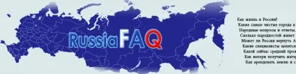 Чи боїтеся ви смерті як ви до неї ставитеся russiafaq (буде вмирає кожен) Чи боїтеся ви смерті як ви до неї ставитеся russiafaq