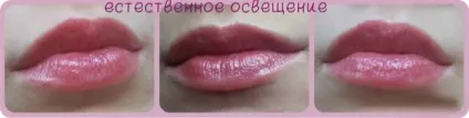 Блиск для губ з ефектом об'єму avon plump pout в відтінках soft honey, plump peach і berry plush (Свотч) Блиск для губ з ефектом об'єму avon plump pout в відтінках soft honey, plump peach і berry plush