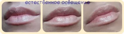 Блиск для губ з ефектом об'єму avon plump pout в відтінках soft honey, plump peach і berry plush (блиск) Блиск для губ з ефектом об'єму avon plump pout в відтінках soft honey, plump peach і berry plush