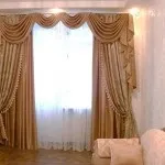 Штори для вітальні - красиві фото дизайну штор, ідеї та поради щодо вибору (штор) Штори для вітальні - красиві фото дизайну штор, ідеї та поради щодо вибору