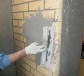 Штукатурка стін з гарантією до 3-х років від професіоналів гк «будмонтаж» (стін) Штукатурка стін з гарантією до 3-х років від професіоналів гк «будмонтаж»