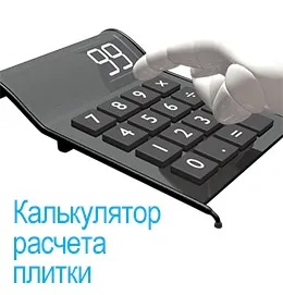 Синя ванна кімната 50 фото ванних в синьо-блакитних тонах (ванна) Синя ванна кімната 50 фото ванних в синьо-блакитних тонах