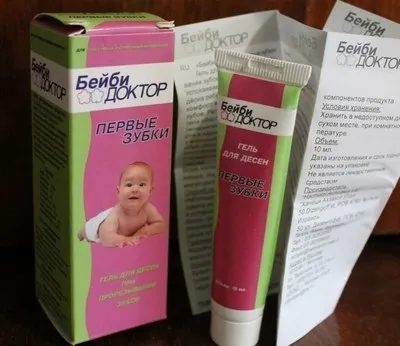 Симптоми прорізування зубів у дітей характерні ознаки