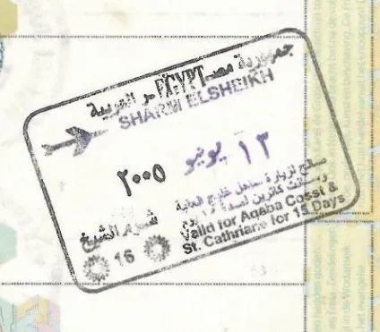 Синайська віза - безкоштовний в'їзд в Єгипет (віза) Синайська віза - безкоштовний в'їзд в Єгипет
