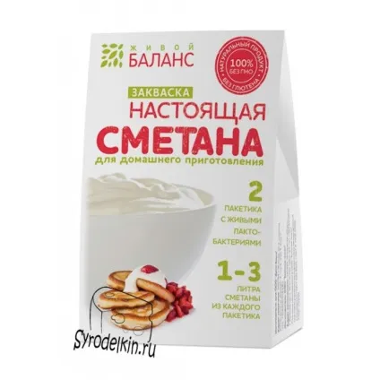 Сир чанах рецепт приготування (сиру Купити форму) Сир чанах рецепт приготування